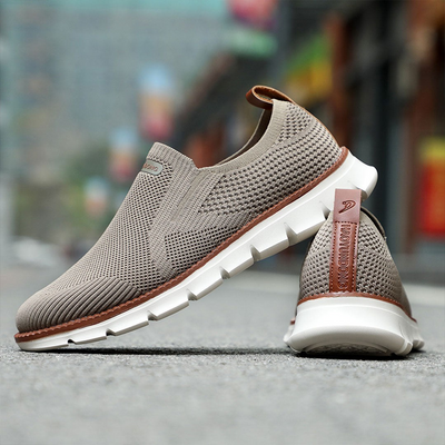 Flujo - Ultracómodo